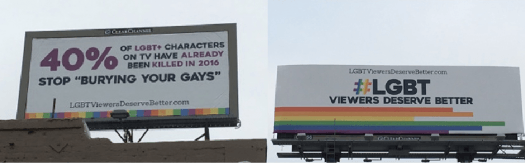 May We All Be Gay!