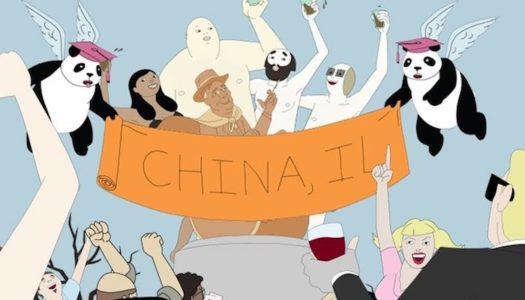 China, IL