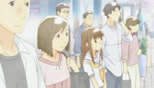 Hourou Musuko