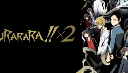 Durarara!!x2