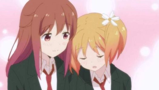 Sakura Trick
