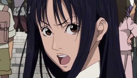 Paradise Kiss