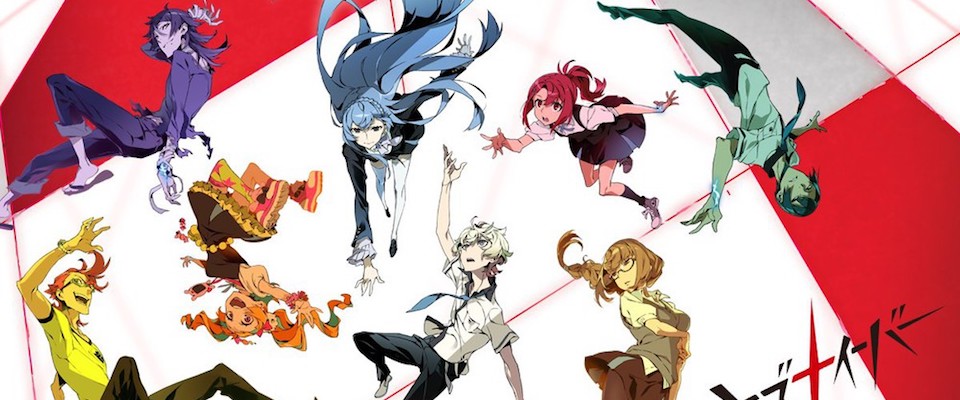 Kiznaiver