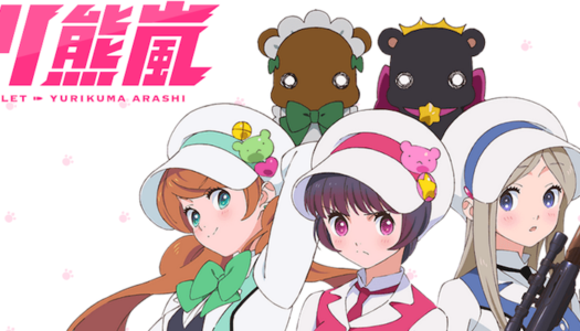 Yurikuma Arashi