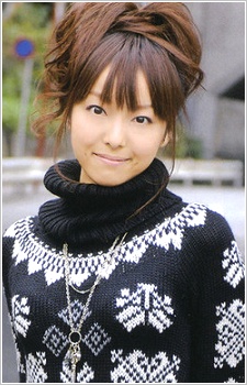 Katō Emiri
