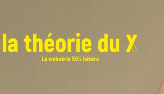 La théorie du Y