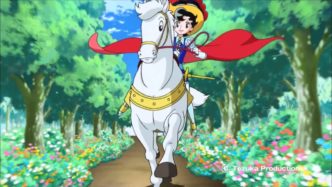 Princess Knight