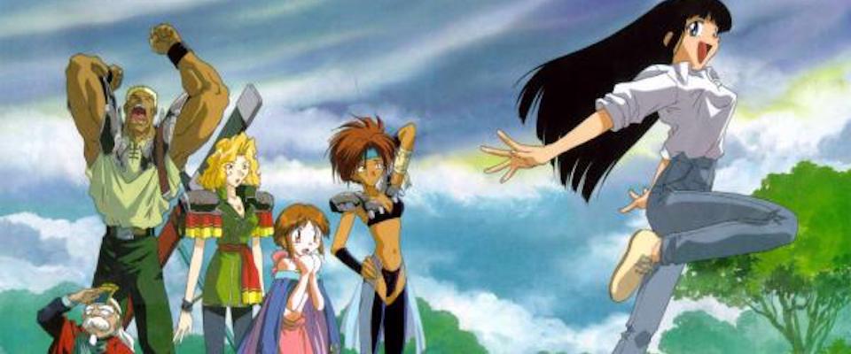 MAZE☆Bakunetsu Jikuu: Tenpen Kyoui no Giant (partially found limited-time  anime film sequel to series; 1998) - The Lost Media Wiki