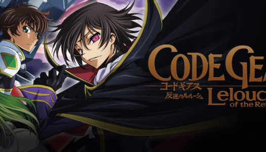 Code Geass
