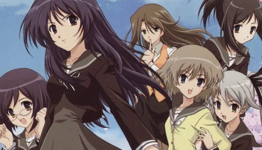 Into Girls