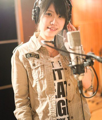 Kitaoka Chiharu