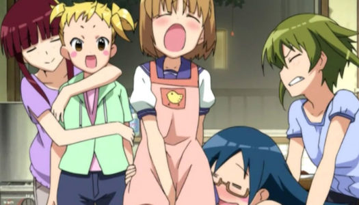 Kanamemo