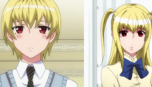 Maria Holic