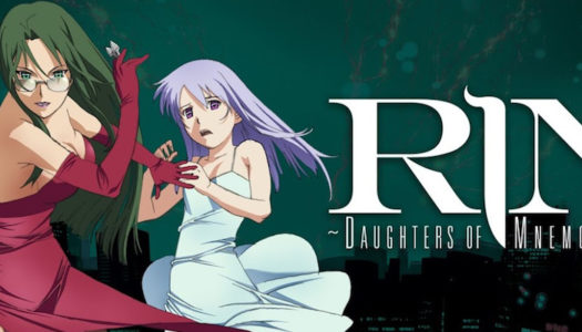 RIN: Daughters of Mnemosyne