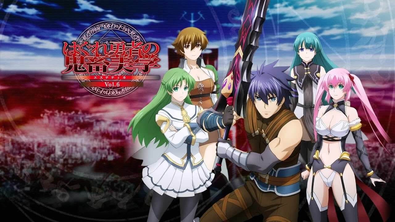 Aesthetica of a rogue hero characters