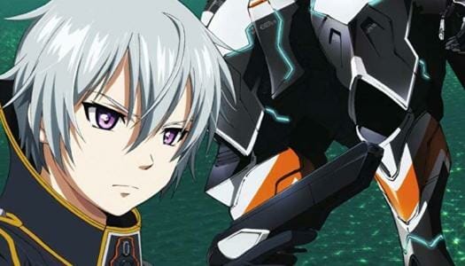 Gargantia on the Verdurous Planet