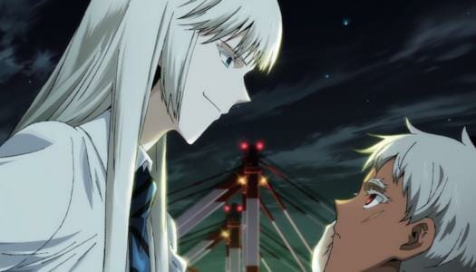 Jormungand