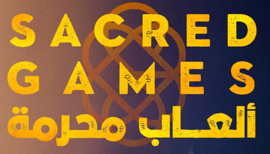 Sacred Games