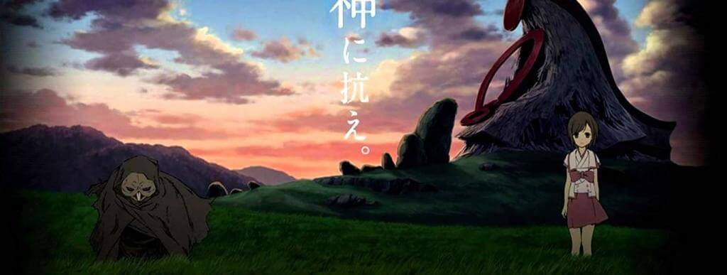 From the New World From the New World