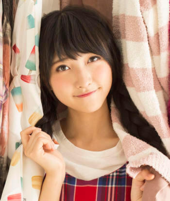 Yamazaki Erii