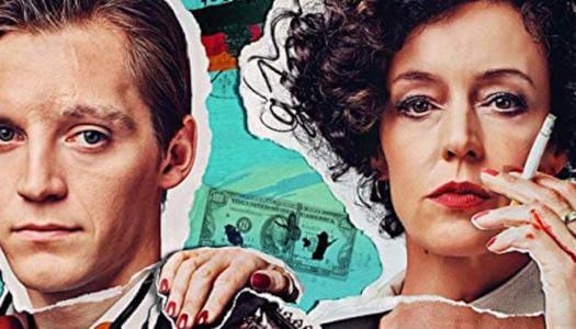 Deutschland 86
