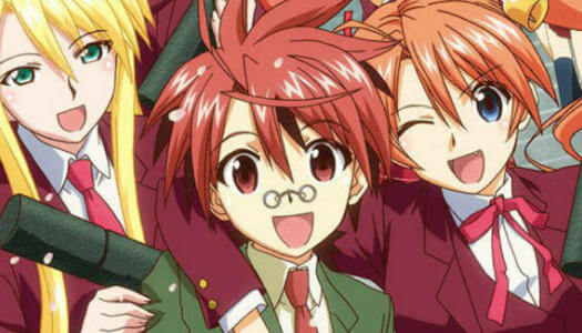 Negima!?