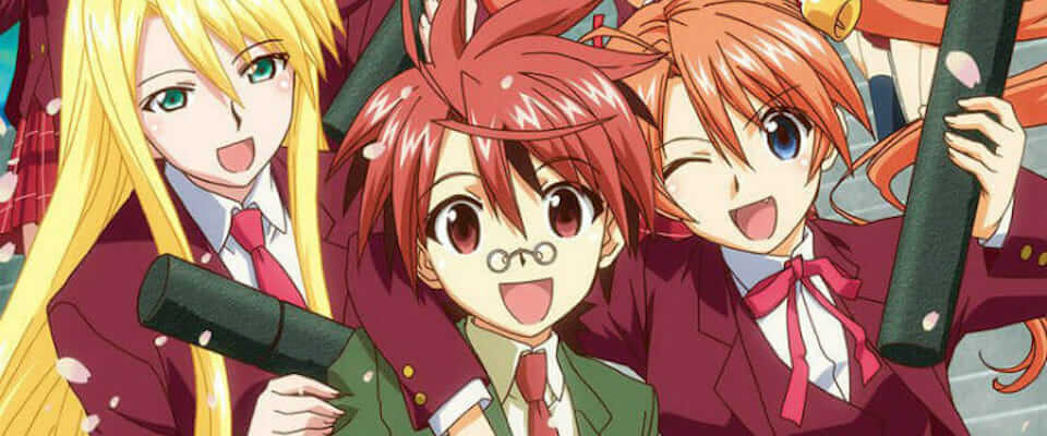 Negima on sale