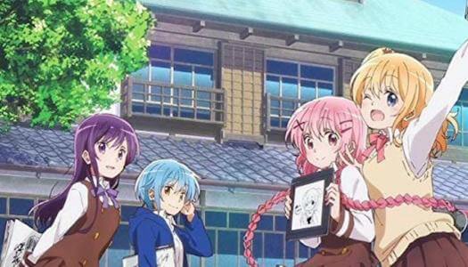 Comic Girls