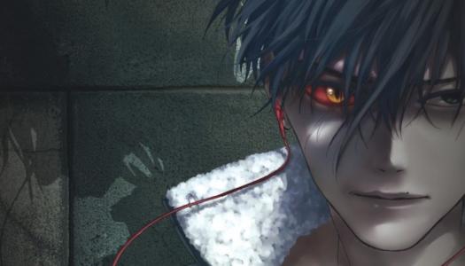 Devils’ Line