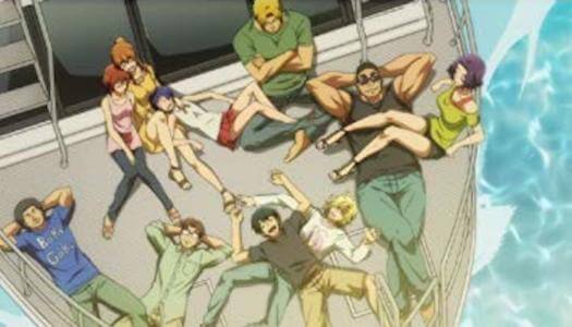 Grand Blue
