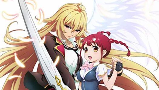 Valkyrie Drive: Mermaid