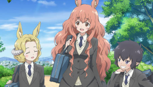 A Centaur’s Life