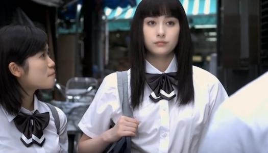 Ramen Daisuki Koizumi San