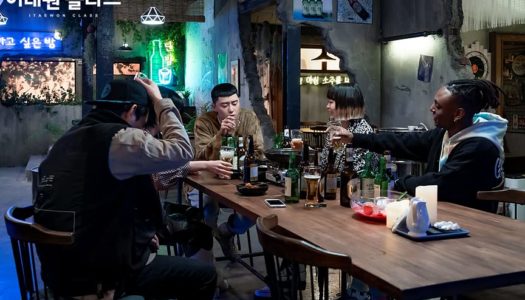 Itaewon Keullasseu