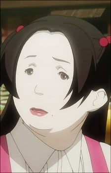 Miiko