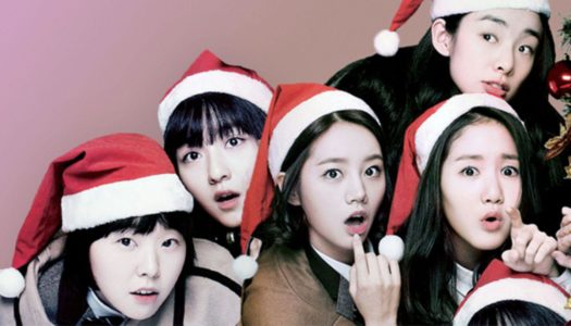 Seonam Girls High School Detectives