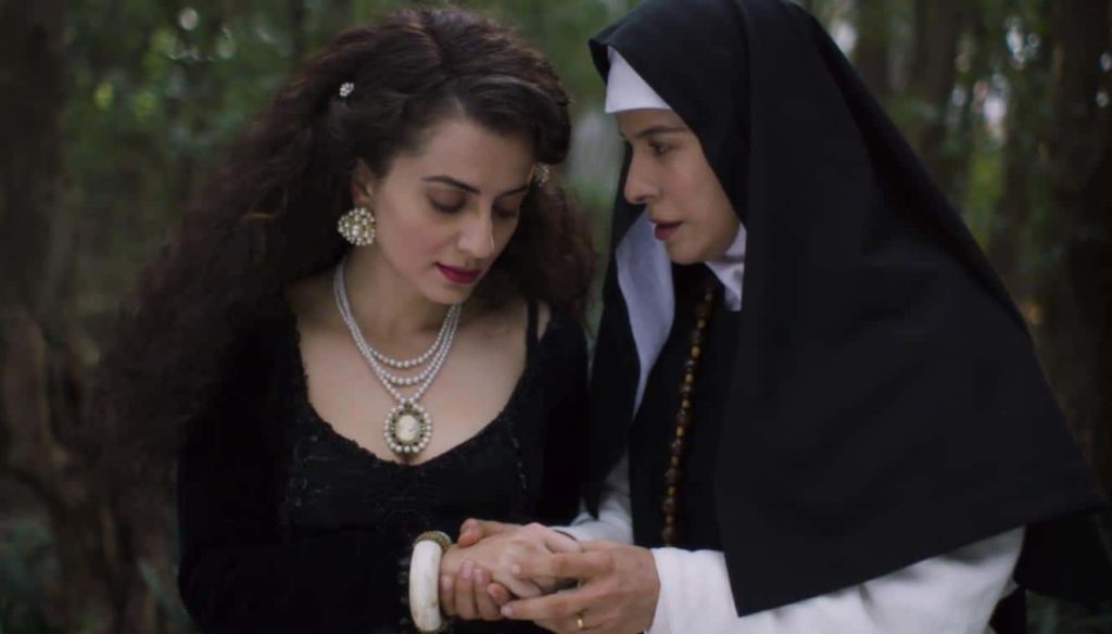 Juana Inés Juana Inés