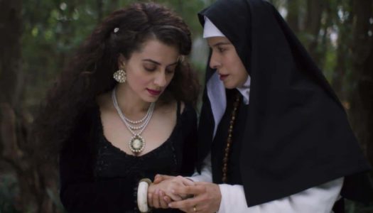 Juana Inés