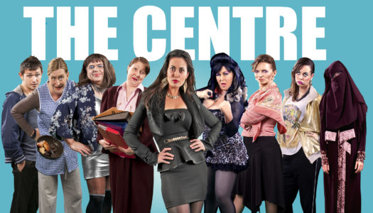 The Centre (2014)