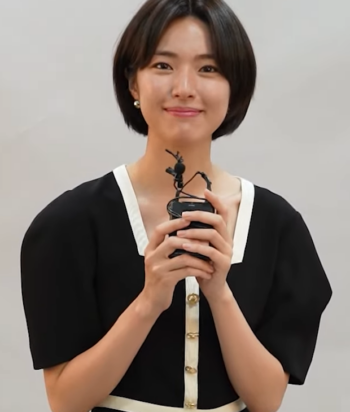 Ha Young