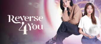 Reverse 4 You ดาวบริวาร