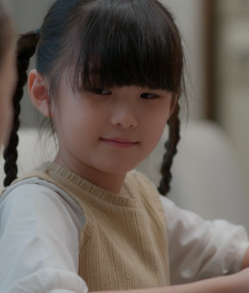 Jane child