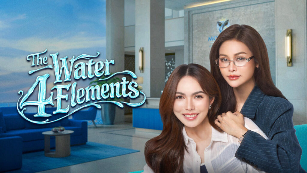 Two women in a modern lounge posing beside a large blue 'The Water Elements' logo.