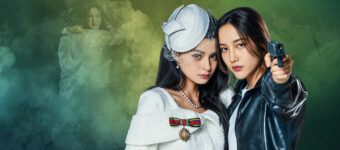 The Air เสน่หาวาโย