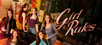 Girl Rules กฎหลัก…ห้ามรักเธอ